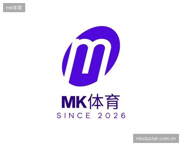 介绍mk体育团队